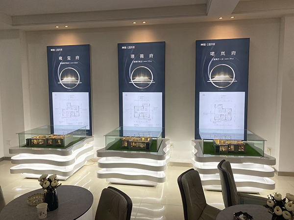 白银坤阳华府地产两当户型模型